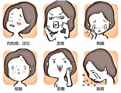 敏感肌用化妆品怎么样做过敏试验 如何减少化妆对皮肤的伤害