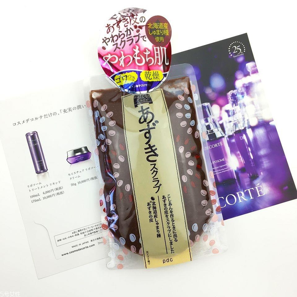 pdc酒粕面膜哪里有卖 pdc酒粕面膜适合什么肤质