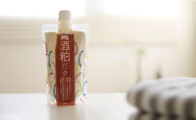 pdc酒粕面膜哪里有卖 pdc酒粕面膜适合什么肤质
