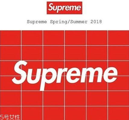 supreme2018春夏系列什么时候发售? supreme2018春夏系列什么时候发售?