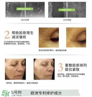 安多可二代小安瓶怎么样?安多可二代针剂小安瓶价格 安多可二代小安瓶怎么样?安多可二代针剂小安瓶价格