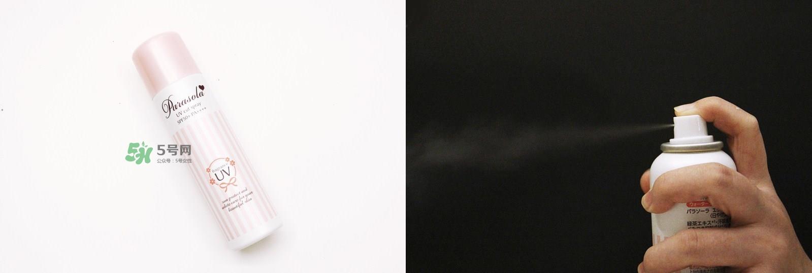 哪种防晒喷雾效果最好 哪个牌子的防晒喷雾效果最好 哪种防晒喷雾效果最好 哪个牌子的防晒喷雾效果最好