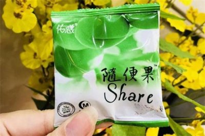 ​随便果能降血糖吗 随便果可以降血压吗