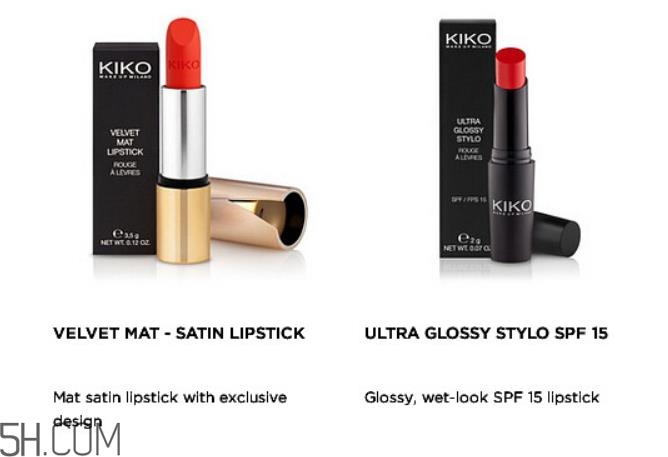 Kiko 17年新系列509试色 红豆奶茶真人色号展示