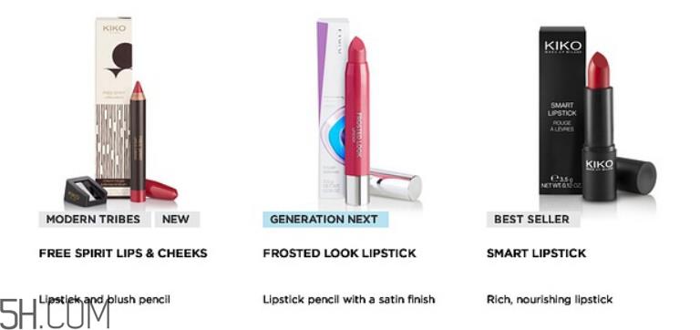 Kiko 17年新系列509试色 红豆奶茶真人色号展示