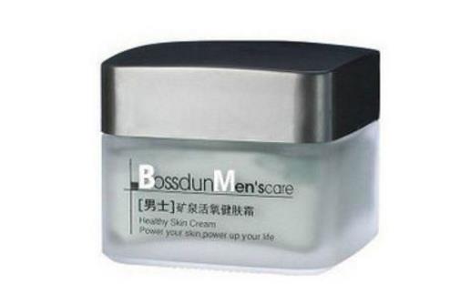 男士护肤霜什么牌子好 男士护肤霜10大排行榜 男士护肤霜什么牌子好 男士护肤霜10大排行榜