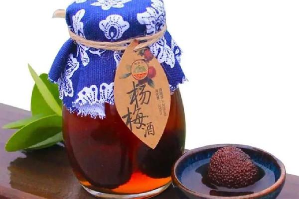 杨梅酒的功效和作用 杨梅酒对胃好不好 杨梅酒的功效和作用 杨梅酒对胃好不好