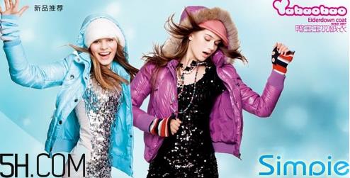 最贵的羽绒服什么价格?羽绒服什么牌子的好? 最贵的羽绒服什么价格?羽绒服什么牌子的好?