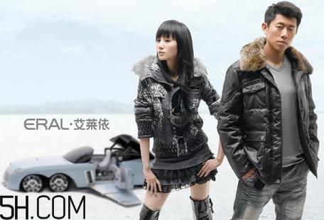 最贵的羽绒服什么价格?羽绒服什么牌子的好? 最贵的羽绒服什么价格?羽绒服什么牌子的好?