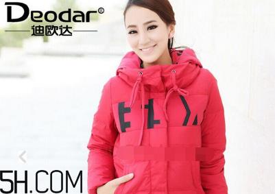 最贵的羽绒服什么价格?羽绒服什么牌子的好? 最贵的羽绒服什么价格?羽绒服什么牌子的好?