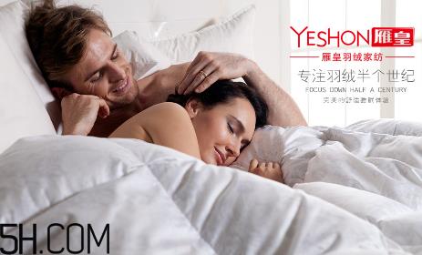 最贵的羽绒服什么价格?羽绒服什么牌子的好? 最贵的羽绒服什么价格?羽绒服什么牌子的好?