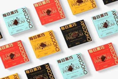 ​每日黑巧黑巧克力是哪家公司的 每日黑巧黑巧克力怎么样
