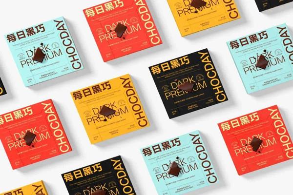 每日黑巧黑巧克力是哪家公司的 每日黑巧黑巧克力怎么样