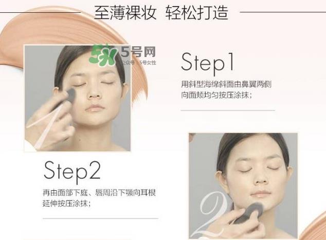 玫珂菲水粉霜怎么样？玫珂菲全新双用水粉霜好用吗？