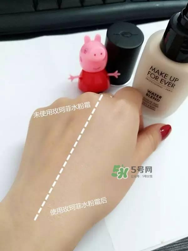 玫珂菲水粉霜怎么样？玫珂菲全新双用水粉霜好用吗？