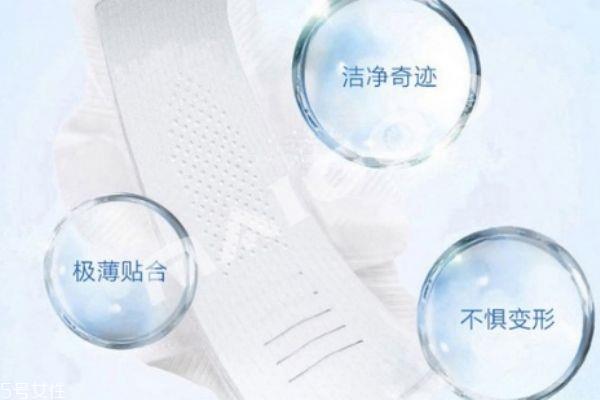 液体卫生巾和普通卫生巾的区别 液体卫生巾是什么 液体卫生巾和普通卫生巾的区别 液体卫生巾是什么