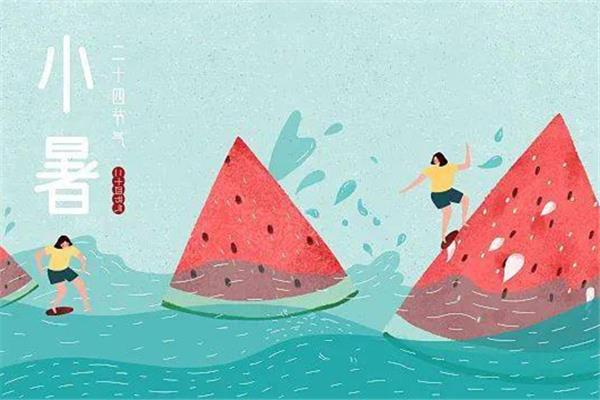 小暑有多热 小暑是入伏的头一天吗 小暑有多热 小暑是入伏的头一天吗