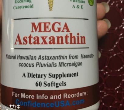 什么人不宜吃虾青素? 什么人不宜吃虾青素?