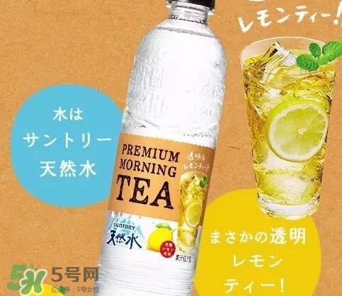 三得利透明奶茶好喝吗_怎么做的 三得利透明奶茶好喝吗_怎么做的