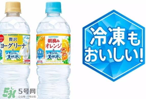 三得利透明奶茶好喝吗_怎么做的 三得利透明奶茶好喝吗_怎么做的