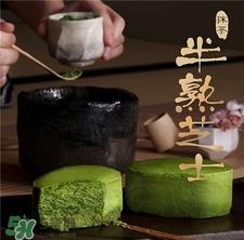 好利来半熟芝士好吃吗?好利来半熟芝士多少钱? 好利来半熟芝士好吃吗?好利来半熟芝士多少钱?