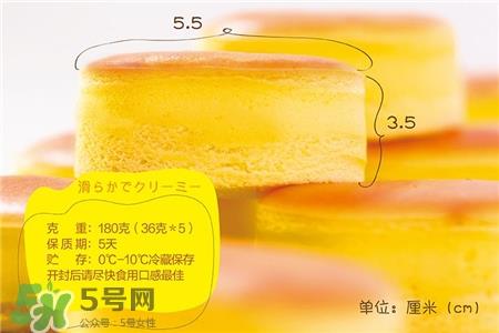 好利来半熟芝士好吃吗?好利来半熟芝士多少钱? 好利来半熟芝士好吃吗?好利来半熟芝士多少钱?