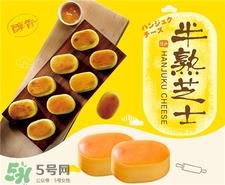 好利来半熟芝士好吃吗?好利来半熟芝士多少钱? 好利来半熟芝士好吃吗?好利来半熟芝士多少钱?