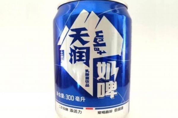 奶啤是什么做的 喝奶啤有什么好处 奶啤是什么做的 喝奶啤有什么好处