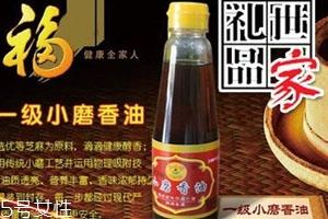 香油保质期多长时间 一般十八个月 香油保质期多长时间 一般十八个月