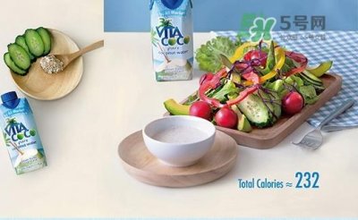 ​vita coco唯他可可椰子水热量 唯他可可椰子水可以减肥吗