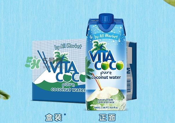 vita coco唯他可可椰子水热量 唯他可可椰子水可以减肥吗