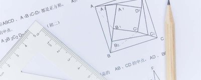 ​角的分类有哪些