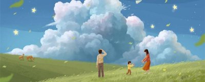 ​柯尔伯格三水平六阶段