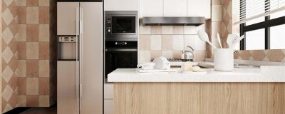 ​墙壁发霉怎么处理根治