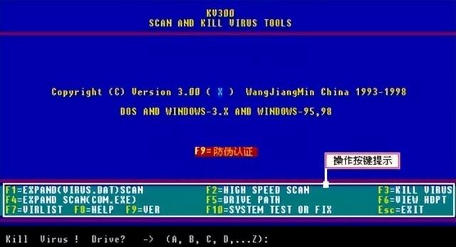 生活那些年，我们一起追过的电脑软件  8