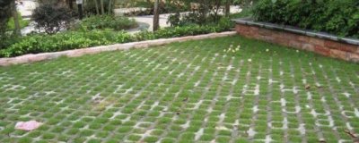 ​植草砖铺贴的施工方法