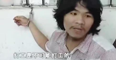 热梗今瓶没周某人什么意思 今瓶没周某人梗的出处是什么 2