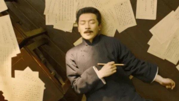 生活狂人日记鲁迅先生原文,鲁迅个人介绍 3