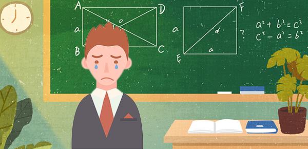 一个男人故意打压一个女人