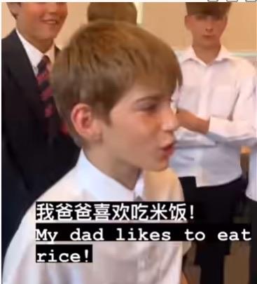 热梗你爸爸喜欢吃什么梗是什么意思 2