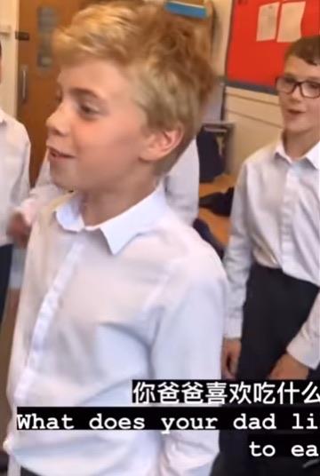 热梗你爸爸喜欢吃什么梗是什么意思 1