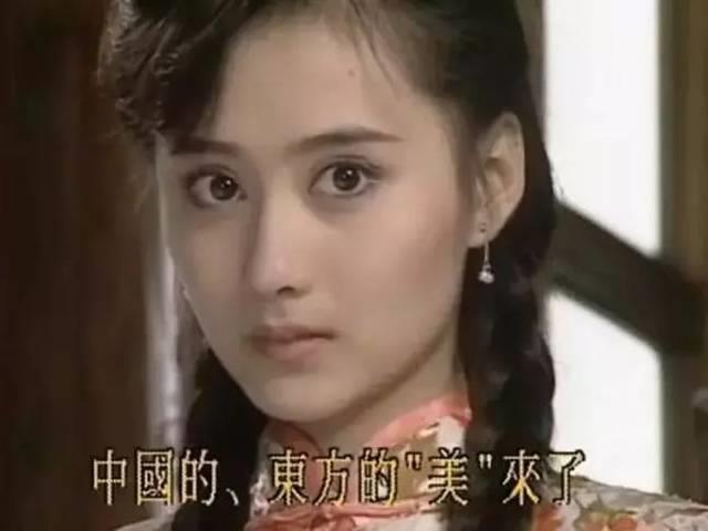 陈红(饰汪子璇)