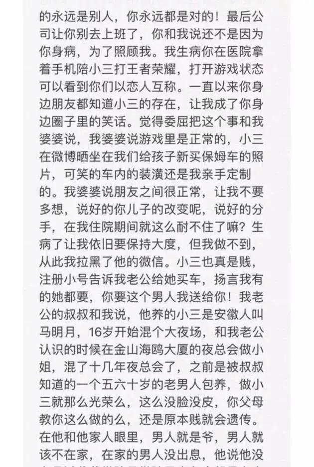 点击可查看大图