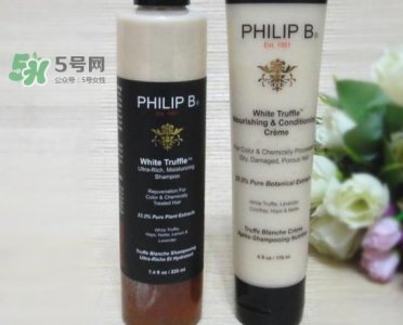 ​philip b洗发水怎么样？philip b洗发水哪款好？