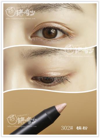 glo ray眼线笔色号_光芮眼线笔试色图 glo ray眼线笔色号_光芮眼线笔试色图