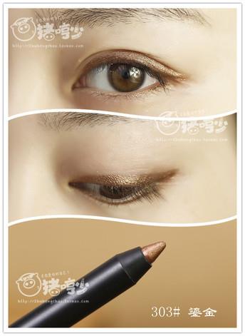 glo ray眼线笔色号_光芮眼线笔试色图 glo ray眼线笔色号_光芮眼线笔试色图