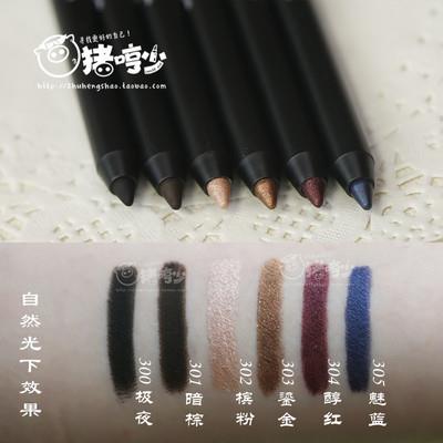 glo ray眼线笔色号_光芮眼线笔试色图 glo ray眼线笔色号_光芮眼线笔试色图