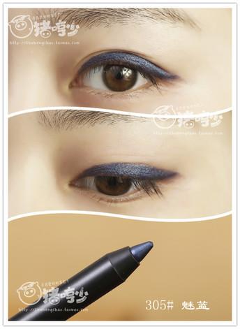 glo ray眼线笔色号_光芮眼线笔试色图 glo ray眼线笔色号_光芮眼线笔试色图