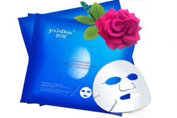 补水面膜一个星期敷几次呢 补水的面膜可以天天用吗 补水面膜一个星期敷几次呢 补水的面膜可以天天用吗