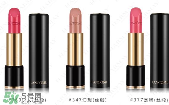 兰蔻和迪奥口红哪个好?兰蔻和迪奥口红推荐 兰蔻和迪奥口红哪个好?兰蔻和迪奥口红推荐